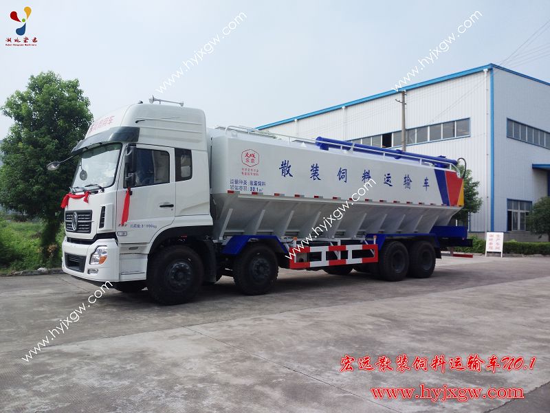 宏遠(yuǎn)散裝飼料運輸車 宏遠(yuǎn)散裝飼料運輸車